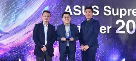 ASUS Top Revenue Contribution Distributor Award