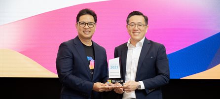 Microsoft Partner Innovation Award