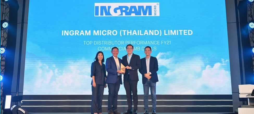 Ingram Micro Thailand Awarded HP Top Distributor Performance FY21: Commercial SMB Deals