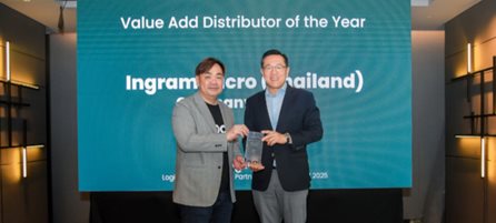 Logitech Value Add Distributor Award 2024