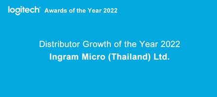 Ingram Micro Thailand Awarded Distributor Growth of the Year 2022 from Logitech