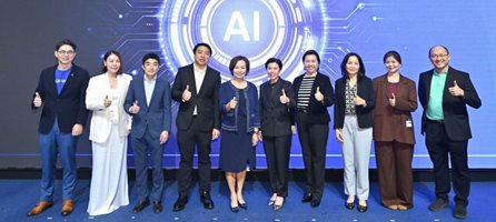 2026 UOB AI Ready Programme