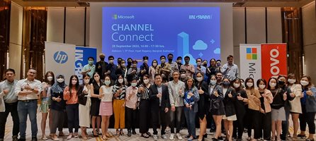Microsoft Channel Connect