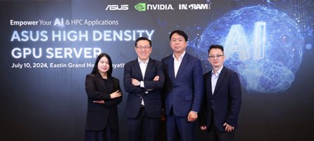 Empower Your AI & HPC Applications, ASUS HIGH DENSITY GPU SERVER โดย ASUS, Nvidia และ Ingram Micro